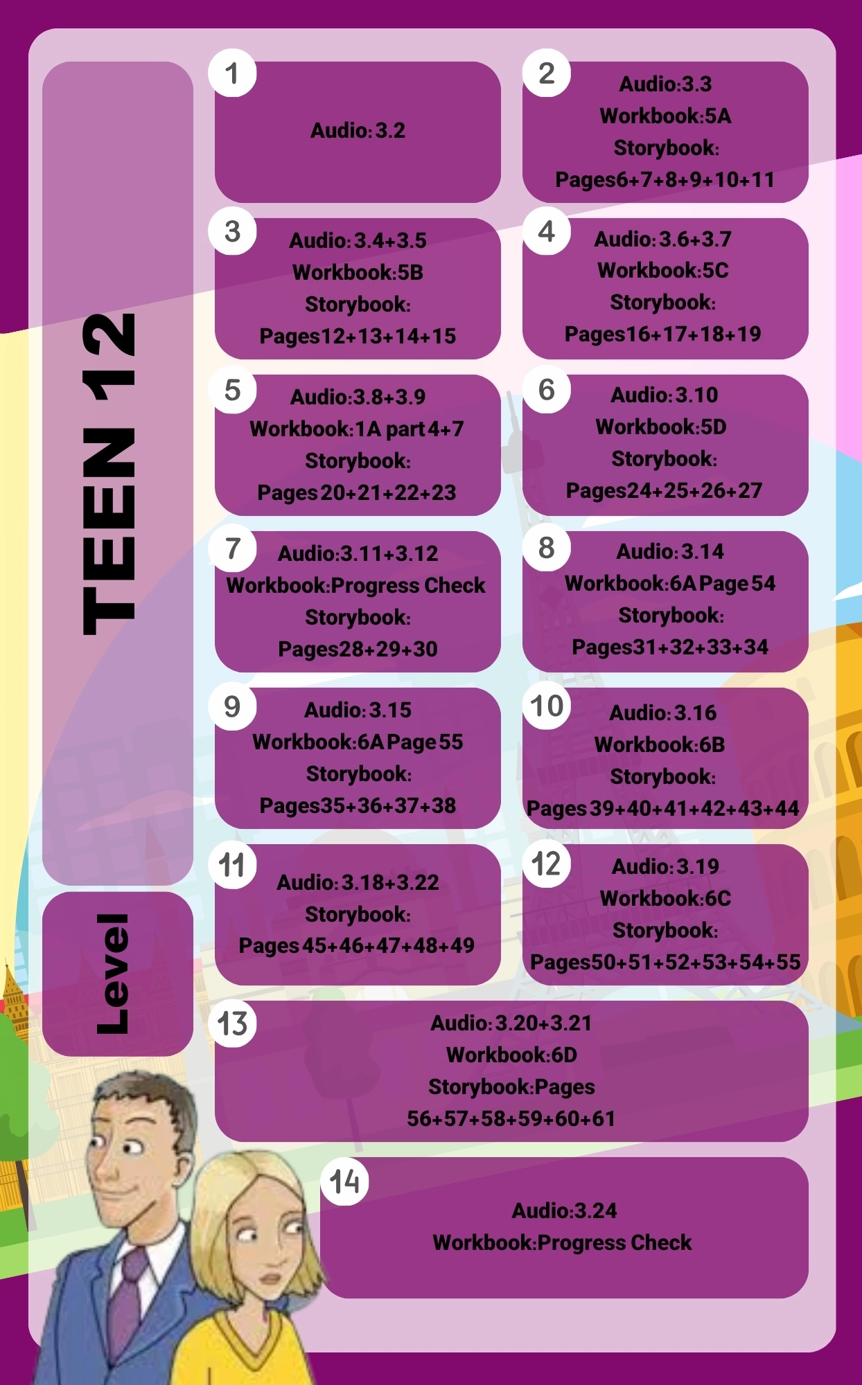 تکالیف سطح Teen 12